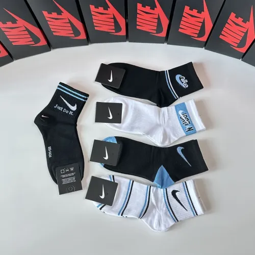 Replica Nike Socks #1396382 $27.00 USD for Wholesale