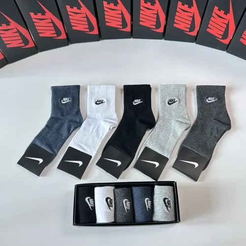 Nike Socks #1396385
