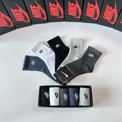 Replica Nike Socks #1396385 $29.00 USD for Wholesale