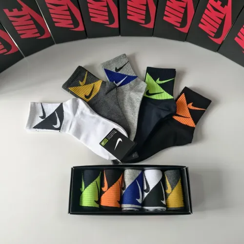 Replica Nike Socks #1396441 $27.00 USD for Wholesale
