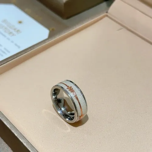 Replica Bvlgari Rings For Unisex #1397974 $39.00 USD for Wholesale