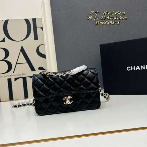 Chanel AAA Quality Messenger Bags For Women #1398783