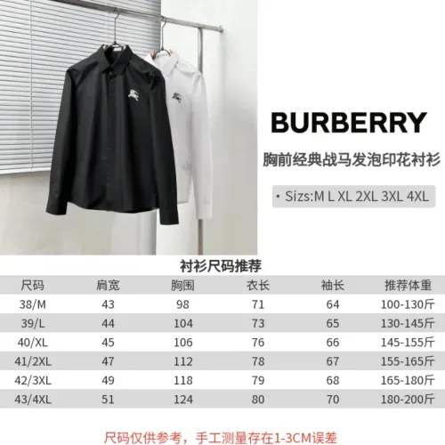Replica Burberry Shirts Long Sleeved For Men #1399640 $64.00 USD for Wholesale