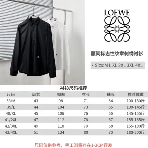 Replica LOEWE Shirts Long Sleeved For Men #1399699 $64.00 USD for Wholesale