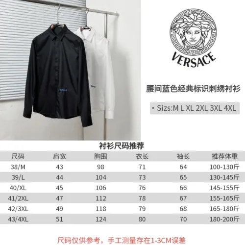 Replica Versace Shirts Long Sleeved For Men #1399721 $64.00 USD for Wholesale