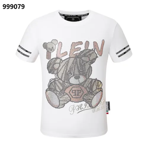 Philipp Plein PP Oversize T-Shirts Short Sleeved For Men #1401924