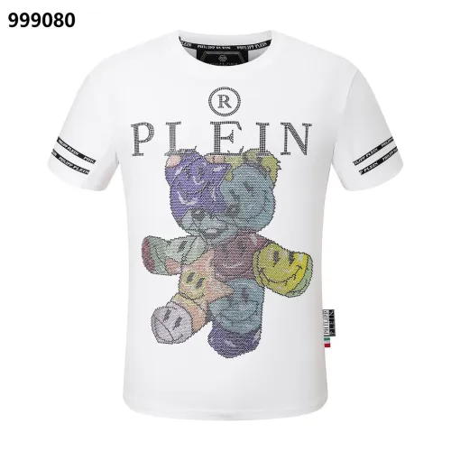Philipp Plein PP T-Shirts Short Sleeved For Men #1401926