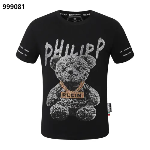 Philipp Plein PP Oversize T-Shirts Short Sleeved For Men #1401929