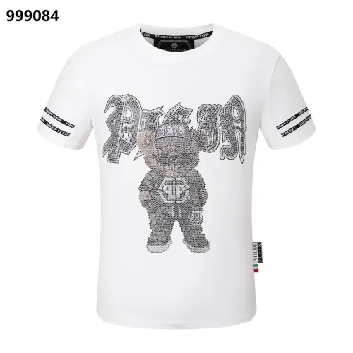 Philipp Plein PP Oversize T-Shirts Short Sleeved For Men #1401934