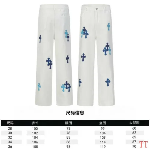 Replica Chrome Hearts Jeans For Men #1404163 $60.00 USD for Wholesale