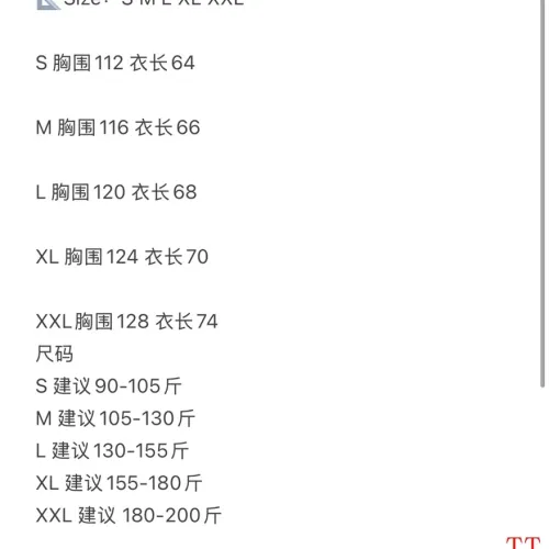 Replica Ralph Lauren Polo Jackets Long Sleeved For Unisex #1404220 $80.00 USD for Wholesale