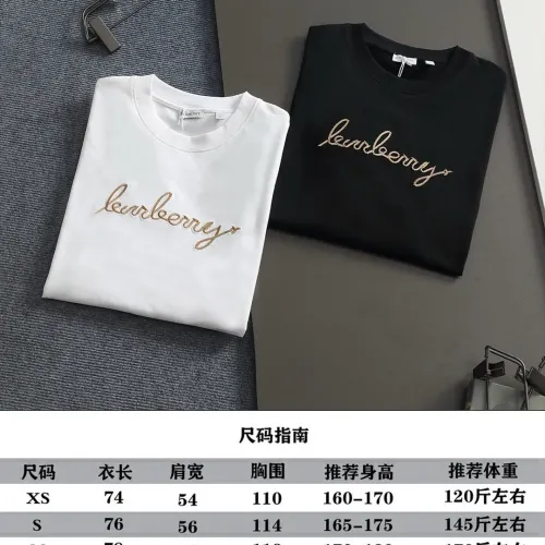 Replica Burberry T-Shirts Short Sleeved For Unisex #1404243 $40.00 USD for Wholesale