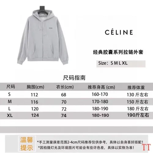Replica Celine Hoodies Long Sleeved For Unisex #1404597 $60.00 USD for Wholesale