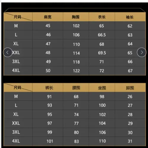 Replica Dolce & Gabbana D&G Tracksuits Long Sleeved For Men #1404741 $88.00 USD for Wholesale