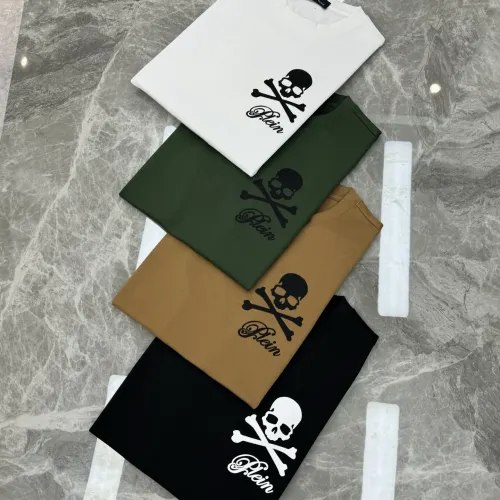 Replica Philipp Plein PP T-Shirts Short Sleeved For Men #1405311 $76.00 USD for Wholesale