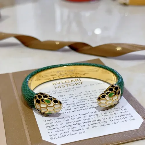 Bvlgari Bracelets #1407092