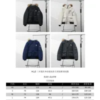 $160.00 USD New York Yankees Down Feather Coat Long Sleeved For Unisex #1393280