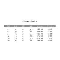 $80.00 USD Versace Jackets Long Sleeved For Unisex #1393810