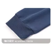 $80.00 USD Balenciaga Fashion Tracksuits Long Sleeved For Men #1394226