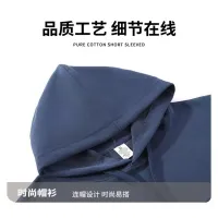 $80.00 USD Celine Tracksuits Long Sleeved For Men #1394258