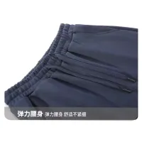 $80.00 USD Balenciaga Fashion Tracksuits Long Sleeved For Men #1394296