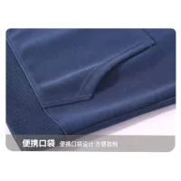 $80.00 USD Versace Tracksuits Long Sleeved For Men #1394308