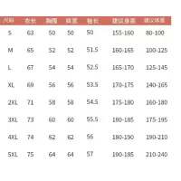 $52.00 USD Versace Hoodies Long Sleeved For Unisex #1394385