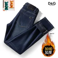 $52.00 USD Dolce & Gabbana D&G Jeans For Men #1394561
