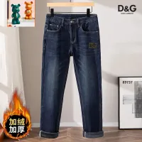 $52.00 USD Dolce & Gabbana D&G Jeans For Men #1394561