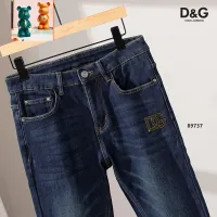 $52.00 USD Dolce & Gabbana D&G Jeans For Men #1394561