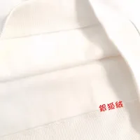 $45.00 USD Amiri Hoodies Long Sleeved For Men #1395155