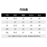 $88.00 USD Moncler Jackets Long Sleeved For Men #1395330