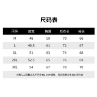 $85.00 USD Moncler Jackets Long Sleeved For Men #1395361