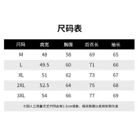 $85.00 USD Moncler Jackets Long Sleeved For Men #1395388