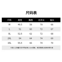 $85.00 USD Moncler Jackets Long Sleeved For Men #1395397