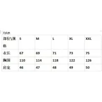 $118.00 USD Ralph Lauren Polo Down Feather Coat Sleeveless For Unisex #1398836