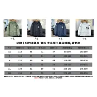 $160.00 USD New York Yankees Down Feather Coat Long Sleeved For Unisex #1398841