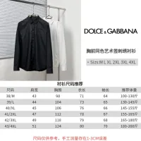 $64.00 USD Dolce & Gabbana D&G Shirts Long Sleeved For Men #1399677