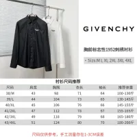 $64.00 USD Givenchy Shirts Long Sleeved For Men #1399689