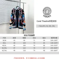 $64.00 USD Versace Shirts Long Sleeved For Men #1399717