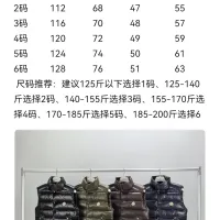 $125.00 USD Moncler Down Feather Coat Sleeveless For Men #1402055