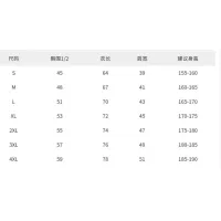 $45.00 USD Burberry T-Shirts Long Sleeved For Unisex #1402879