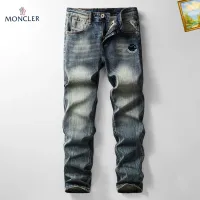 $100.00 USD Moncler Tracksuits Long Sleeved For Men #1403852