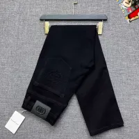 $48.00 USD Balenciaga Jeans For Men #1403901