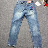 $48.00 USD Balenciaga Jeans For Men #1403902