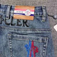 $48.00 USD Balenciaga Jeans For Men #1403902