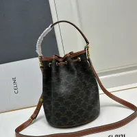 $80.00 USD Celine AAA Quality Messenger Bags For Women #1404143
