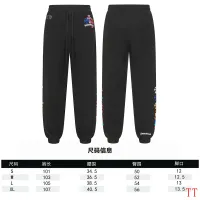 $56.00 USD Chrome Hearts Pants For Unisex #1404172