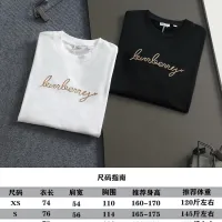 $40.00 USD Burberry T-Shirts Short Sleeved For Unisex #1404241