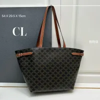 $96.00 USD Celine AAA Quality Shoulder Bags For Women #1404297